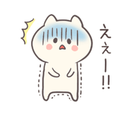 User-friendly! Nyan and Chuu sticker #7692260