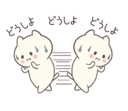 User-friendly! Nyan and Chuu sticker #7692261