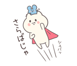 User-friendly! Nyan and Chuu sticker #7692264
