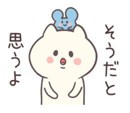 User-friendly! Nyan and Chuu sticker #7692269