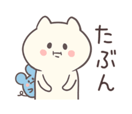 User-friendly! Nyan and Chuu sticker #7692270
