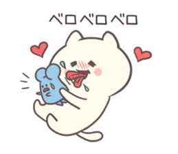 User-friendly! Nyan and Chuu sticker #7692273
