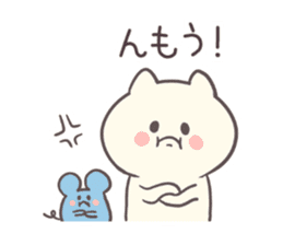User-friendly! Nyan and Chuu sticker #7692274