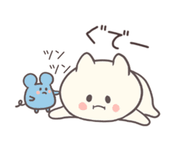 User-friendly! Nyan and Chuu sticker #7692279