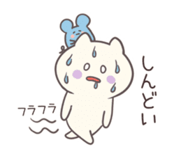 User-friendly! Nyan and Chuu sticker #7692280