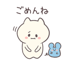 User-friendly! Nyan and Chuu sticker #7692282