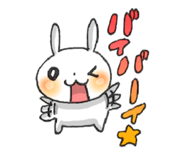 Fancy*USATAN sticker #7692363