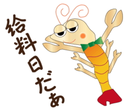 Care FiveRangers 2 sticker #7692445