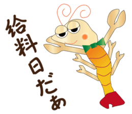 Care FiveRangers 2 sticker #7692445