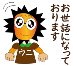 Care FiveRangers 2 sticker #7692446