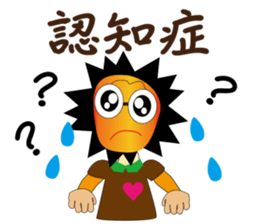 Care FiveRangers 2 sticker #7692449