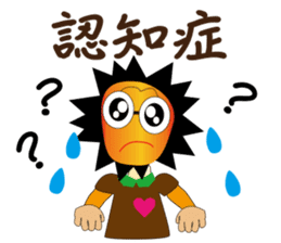 Care FiveRangers 2 sticker #7692449