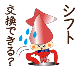 Care FiveRangers 2 sticker #7692451