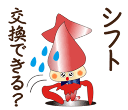 Care FiveRangers 2 sticker #7692451