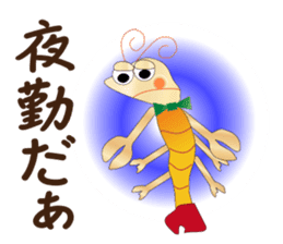 Care FiveRangers 2 sticker #7692452