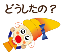 Care FiveRangers 2 sticker #7692455