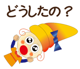 Care FiveRangers 2 sticker #7692455