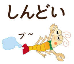 Care FiveRangers 2 sticker #7692456