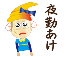 Care FiveRangers 2 sticker #7692457