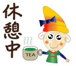 Care FiveRangers 2 sticker #7692458