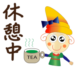 Care FiveRangers 2 sticker #7692458