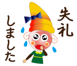 Care FiveRangers 2 sticker #7692462