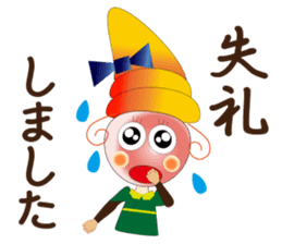 Care FiveRangers 2 sticker #7692462