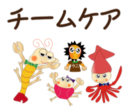 Care FiveRangers 2 sticker #7692463