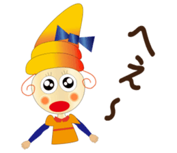 Care FiveRangers 2 sticker #7692465