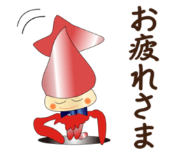 Care FiveRangers 2 sticker #7692466