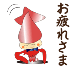 Care FiveRangers 2 sticker #7692466