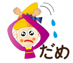 Care FiveRangers 2 sticker #7692467