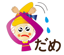 Care FiveRangers 2 sticker #7692467