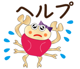 Care FiveRangers 2 sticker #7692468