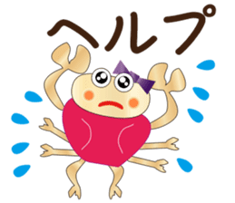 Care FiveRangers 2 sticker #7692468