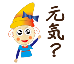 Care FiveRangers 2 sticker #7692469