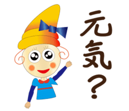 Care FiveRangers 2 sticker #7692469