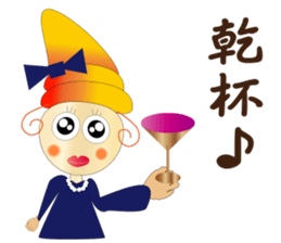 Care FiveRangers 2 sticker #7692470