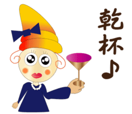 Care FiveRangers 2 sticker #7692470