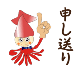 Care FiveRangers 2 sticker #7692471