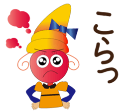 Care FiveRangers 2 sticker #7692474