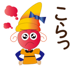 Care FiveRangers 2 sticker #7692474