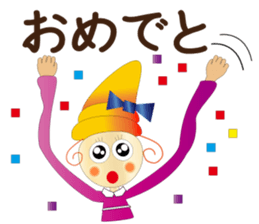 Care FiveRangers 2 sticker #7692477