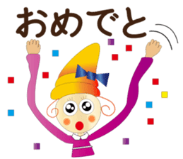 Care FiveRangers 2 sticker #7692477