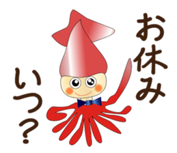 Care FiveRangers 2 sticker #7692478