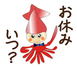 Care FiveRangers 2 sticker #7692478