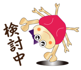 Care FiveRangers 2 sticker #7692479