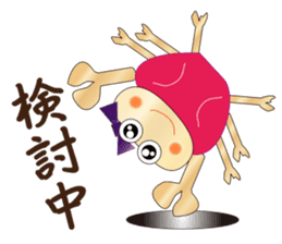 Care FiveRangers 2 sticker #7692479