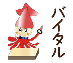 Care FiveRangers 2 sticker #7692481