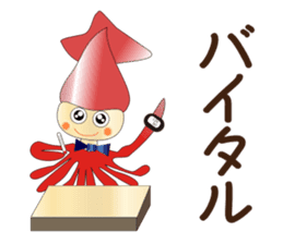 Care FiveRangers 2 sticker #7692481